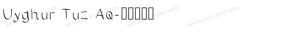 Uyghur Tuz Aq字体转换
